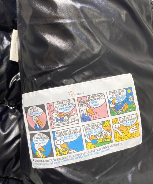 MONCLER（モンクレール）MONCLER (モンクレール) DUBOIS GIUBBOTTO アイボリー サイズ:5の古着・服飾アイテム