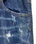 中古・古着 DSQUARED2 (ディースクエアード) クラッシュ加工ラインストーン付きスリムデニムパンツ インディゴ サイズ:54：30000円