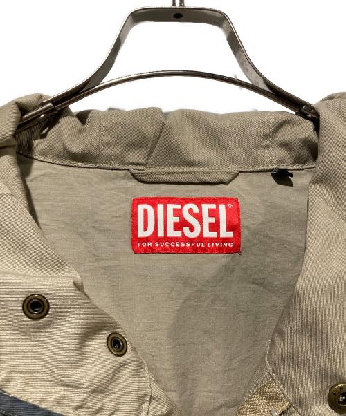 DIESEL（ディーゼル）DIESEL (ディーゼル) J-Cadmusフード付き総柄 ジャケット インディゴ サイズ:46の古着・服飾アイテム