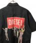 DIESELの古着・服飾アイテム：8000円
