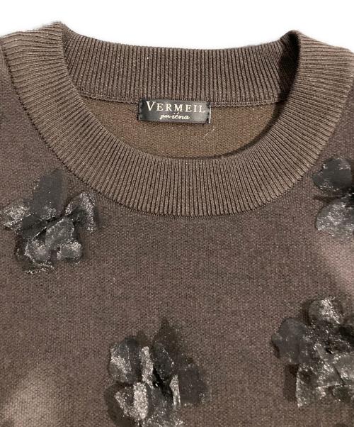 VERMEIL par iena（ヴェルメイユ パー イエナ）VERMEIL par iena (ヴェルメイユ パー イエナ) petal knit プルオーバー ブラウン サイズ:不明の古着・服飾アイテム