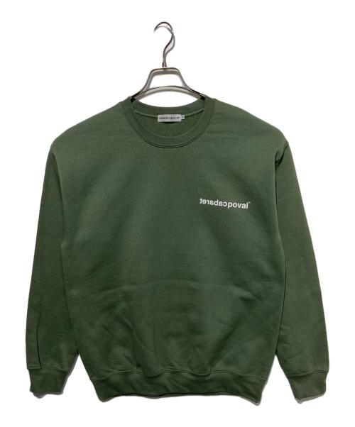 Cabaret Poval（キャバレーポバール）Cabaret Poval (キャバレーポバール) Schloss Crewneck グリーン サイズ:Mの古着・服飾アイテム