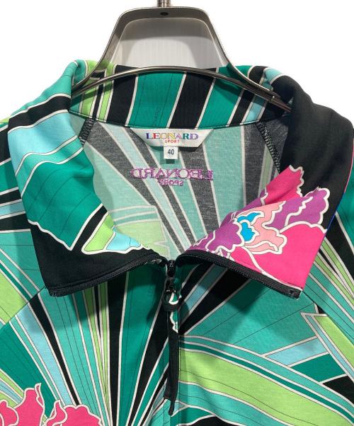 LEONARD SPORT（レオナール スポーツ）LEONARD SPORT (レオナール スポーツ) ジップアップブルゾン グリーン サイズ:40の古着・服飾アイテム