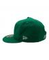 Supreme (シュプリーム) Heart New Era グリーン サイズ:60.6：7000円