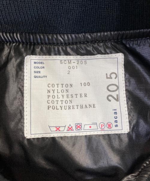 sacai（サカイ）sacai (サカイ) Denim x Nylon Twill Jacket ブラック サイズ:2の古着・服飾アイテム