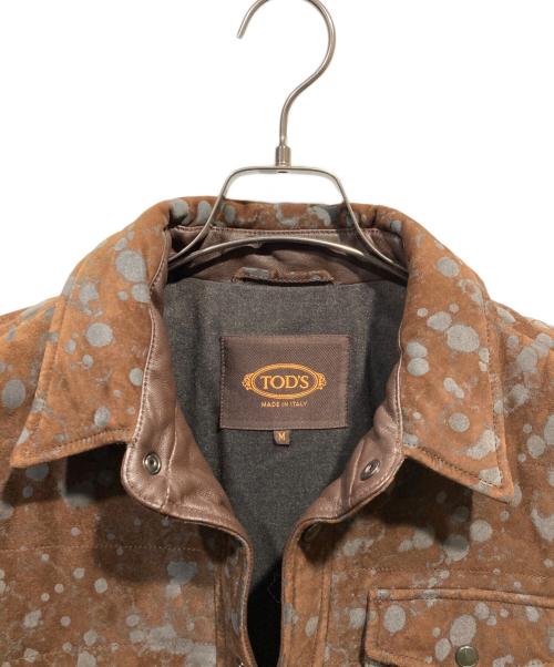 TOD'S（トッズ）TOD'S (トッズ) ペンキ加工ラムレザージャケット ブラウン サイズ:Ｍの古着・服飾アイテム