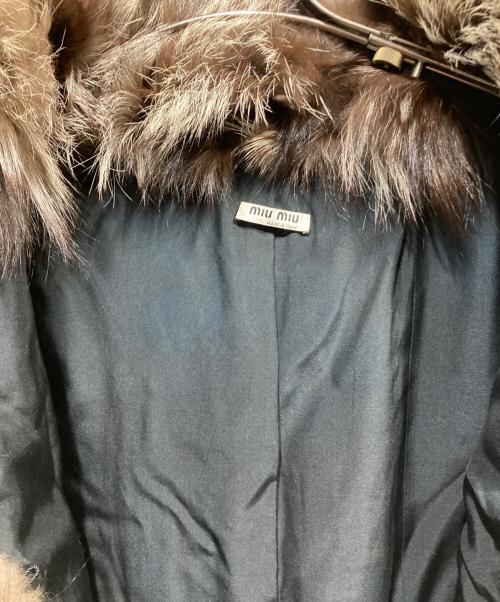 MIU MIU（ミュウミュウ）MIU MIU (ミュウミュウ) フォックスファージャケット ブラウン サイズ:40の古着・服飾アイテム