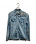 REMI RELIEF（レミレリーフ）の古着「スタッズ付きデニムシャツ」｜インディゴ