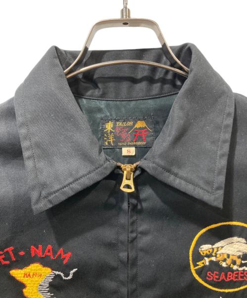 東洋エンタープライズ（トウヨウエンタープライズ）東洋エンタープライズ (トウヨウエンタープライズ) ベトジャン ブラック サイズ:SIZE Sの古着・服飾アイテム