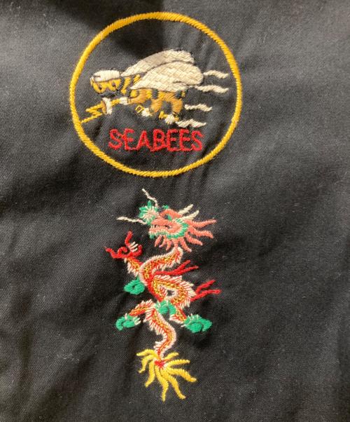 東洋エンタープライズ（トウヨウエンタープライズ）東洋エンタープライズ (トウヨウエンタープライズ) ベトジャン ブラック サイズ:SIZE Sの古着・服飾アイテム