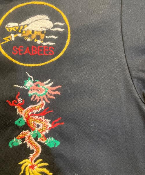 東洋エンタープライズ（トウヨウエンタープライズ）東洋エンタープライズ (トウヨウエンタープライズ) ベトジャン ブラック サイズ:SIZE Sの古着・服飾アイテム