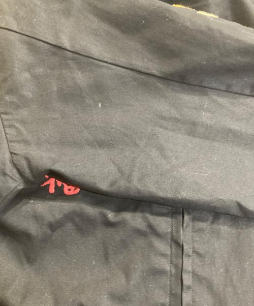 東洋エンタープライズ（トウヨウエンタープライズ）東洋エンタープライズ (トウヨウエンタープライズ) ベトジャン ブラック サイズ:SIZE Sの古着・服飾アイテム