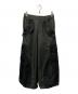MAISON SPECIAL（メゾンスペシャル）の古着「Different Material Docking Prime-Wide Field Pants」｜ブラック