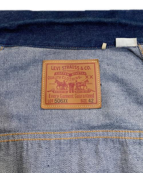 LEVI'S VINTAGE CLOTHING（リーバイス ビンテージ クロージング）LEVI'S VINTAGE CLOTHING (リーバイス ビンテージ クロージング) 濃紺506XXE 1st デニムジャケット インディゴ サイズ:42の古着・服飾アイテム
