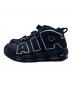 NIKE (ナイキ) ハイカットスニーカー ネイビー サイズ:28：8000円