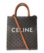 CELINEセリーヌ）の古着「バーティカルカバスモールトリオンフキャンバス」｜ブラウン