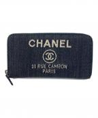 CHANELシャネル）の古着「ラウンドファスナー財布」｜インディゴ