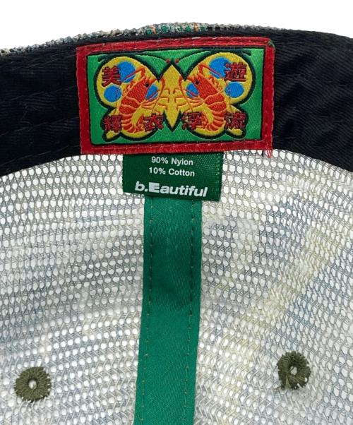 b.Eautiful（ビービューティフル）b.Eautiful (ビービューティフル) キャップ カーキ サイズ:SIZE ONEの古着・服飾アイテム