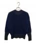 CFCL（シーエフシーエル）の古着「LATTICE PULLOVER」｜ネイビー