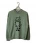 maison kitsune（メゾンキツネ）の古着「DRESSED FOX INTARSIA JUMPER ニット」｜グリーン
