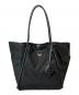 MCM（エムシーエム）の古着「Aren Mama ショッパーバッグ」｜ブラック