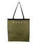 MARNI (マルニ) ジャガードトートバッグ カーキ：30000円