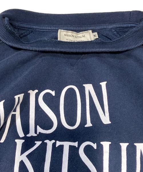 maison kitsune（メゾンキツネ）MAISON KITSUNE (メゾンキツネ) ロゴプリントスウェット ネイビー サイズ:Ｍの古着・服飾アイテム