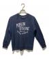 MAISON KITSUNE（メゾンキツネ）の古着「ロゴプリントスウェット」｜ネイビー
