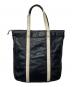 MACKINTOSH PHILOSOPHY (マッキントッシュ フィロソフィー) レザートートバッグ ネイビー：6000円