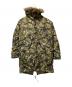 Hysteric Glamour（ヒステリックグラマー）の古着「スカルカモ柄 モッズコート」｜オリーブ