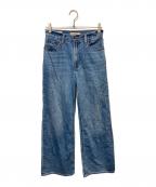 LEVI'S PReMIUMリーバイス プレミアム）の古着「RIBCAGE WIDE LEG ジーンズ」｜インディゴ