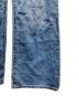 LEVI'S PReMIUMの古着・服飾アイテム：6000円