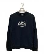 A.P.C.アーペーセー）の古着「クルーネックロゴ刺繍スウェット」｜ブラック