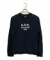 A.P.C.（アーペーセー）の古着「クルーネックロゴ刺繍スウェット」｜ブラック