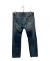 DIESEL (ディーゼル) SAFADO デニムパンツ インディゴ サイズ:SIZE 31：5000円
