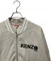 KENZOの古着・服飾アイテム：22000円