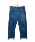 MM6 Maison Margiela（エムエムシックスメゾンマルジェラ）の古着「クロップドジーンズ」｜インディゴ