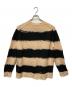Acne studios (アクネ ストゥディオズ) ダメージボーダーニットセーター ベージュ サイズ:S：22000円