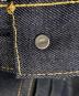 中古・古着 LEVI'S PReMIUM (リーバイス プレミアム) JOURNAL STANDARD (ジャーナルスタンダード) 別注 TYPE1ST デニムトラッカージャケット インディゴ サイズ:Ⅼ 未使用品：21000円