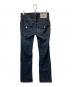 TRUE RELIGION (トゥルー レリジョン) STRAIGHT ストレートデニムパンツ インディゴ サイズ:29：9000円