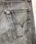 中古・古着 LEVI'S (リーバイス) 90's 後染め501ブラックデニムパンツ ブラック サイズ:W30：10000円