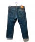 ONI DENIM (オニデニム) セルビッチデニムパンツ インディゴ サイズ:36：10000円
