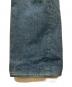 ONI DENIMの古着・服飾アイテム：10000円