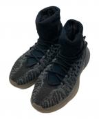 adidasアディダス）の古着「YEEZY BSKTBL KNIT / イージー バスケットボール ニット」｜グレー