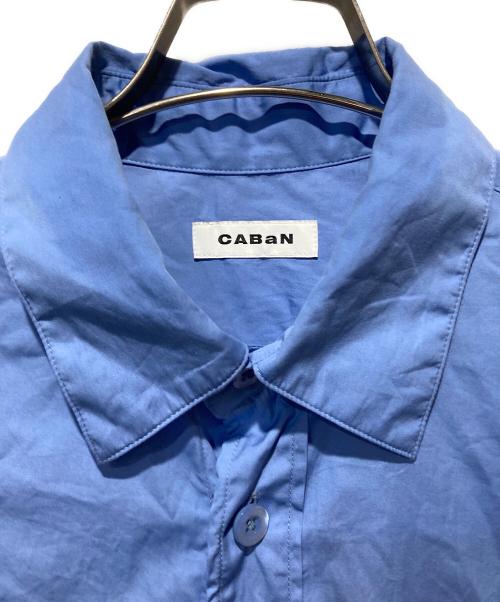 CABAN（キャバン）CABaN (キャバン) スビンウェザーコットン レギュラーカラーシャツ ブルー サイズ:Ｍの古着・服飾アイテム