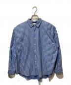 KANEMASA PHIL.カネマサフィル）の古着「THICK AND THIN STRIPE ROYAL OX DRESS KNIT SHIRT」｜ブルー