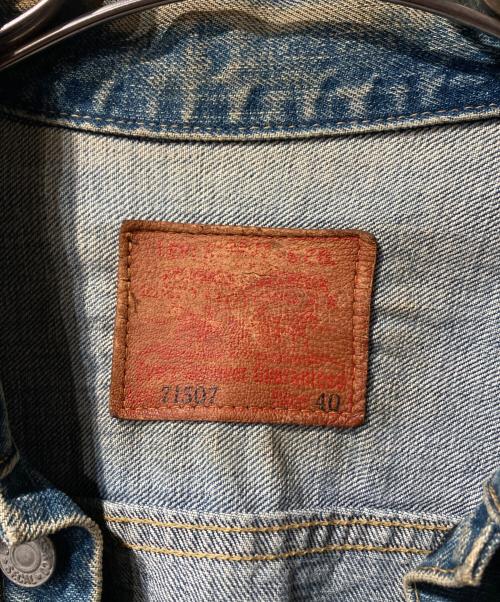 LEVI'S（リーバイス）LEVI'S (リーバイス) 71507 2nd復刻デニムジャケット インディゴ サイズ:40の古着・服飾アイテム
