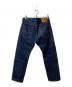 LEVI'S PReMIUM (リーバイス プレミアム) JOURNAL STANDARD (ジャーナルスタンダード) 別注501セルビッチデニムパンツ インディゴ サイズ:SIZE W32：10000円