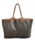 GOYARD (ゴヤール) サンルイPM トートバッグ ブラウン：80000円