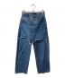 MAISON SPECIAL（メゾンスペシャル）の古着「Multi Way Wrap Denim Pants」｜インディゴ